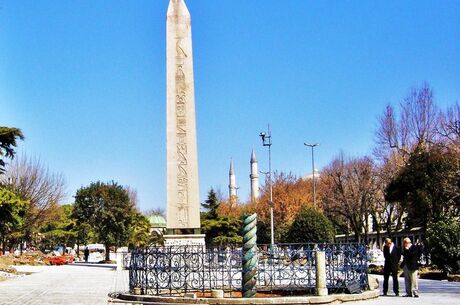 GÜNÜBİRLİK  İSTANBUL TARİH VE KÜLTÜR TURU